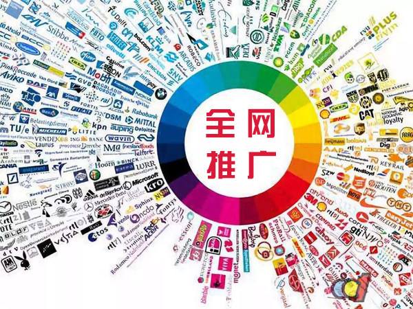 云梦传统企业进行网络营销需要注意的几个基础策略