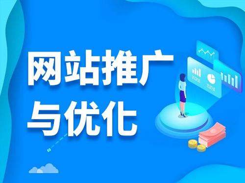 云梦电商类网络推广如何做才有更好的效果